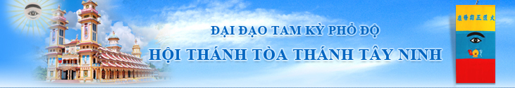 Hội Thánh Cao Đài