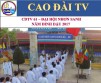 CDTV 61 – ĐẠI HỘI NHƠN SANH NĂM ĐINH DẬU 2017