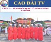 CDTV 73 – MEMORIAL SERVICE FOR KING HUNG VUONG - YEAR 2018