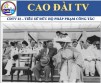 CDTV 23 - BIOGRAPHIE DU HO PHAP PHAM CONG TAC