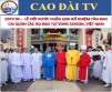 CDTV 92 – CEREMONIE POUR RECEVOIR LE DÉCRET DE NOMINATION DES NOUVEAUX DIRIGEANTS DE LA CONGREGATION