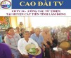 CDTV 34 – TRAVAIL DE CHARITE AU TEMPLE CAT TIEN – PROVINCE DE LAM DONG