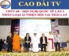 CDTV 69 – HỘI NGHỊ QUỐC TẾ LẦN THỨ 2 CỦA TỔ CHỨC NHÂN LOẠI ÁI THIỆN HỘI THÁI LAN (THÁNG 3, 2018)