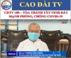 CDTV 100 – TÒA THÁNH TÂY NINH ĐẨY MẠNH PHÒNG, CHỐNG COVID-19