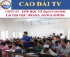 CDTV 67 –  VISIT TO THE CAO DAI COURSE AT THE UNIVERSITY OF DHAKA, BANGLADESH (MARCH 2018)