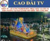 CDTV 19 - FESTIVAL DE LA DEESSE MERE 2016 - PARADE