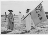 Cao Dai Army 1943 - 1955