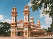INVITATION TO VISIT CAODAI HOLY SEE IN TAY NINH, VIET NAM