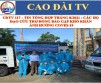 CDTV 117 - GENERAL NEWS AUGUST 2021: CAO DAI CONGREGATIONS GIVING ASSISTANCE TO PEOPLE HAVING DIFFIC