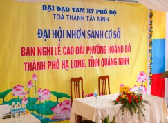 BAN NGHI LỄ PHƯỜNG HOÀNH BỒ, TP. HẠ LONG, QUẢNG NINH TỔ CHỨC ĐẠI HỘI NHƠN SANH CƠ SỞ NĂM NHÂM DẦN 2022