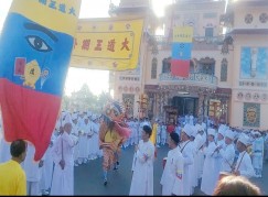 LỄ KỶ NIỆM HỘI NGÀY QUY THIÊN CỦA ĐỨC HỘ PHÁP VÀ QUÝ CHỨC SẮC HIỆP THIÊN ĐÀI - NĂM ẤT TỴ 2025