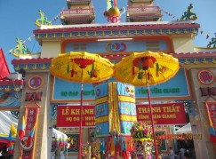 LỄ KHÁNH THÀNH NGÔI THÁNH THẤT HỌ ĐẠO HUYỆN TÂN PHÚ ĐÔNG, TỈNH TIỀN GIANG 