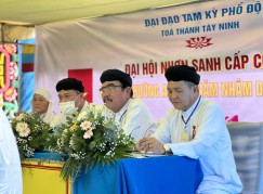 HỌ ĐẠO PHƯỜNG AN HOÀ, THỊ XÃ TRẢNG BÀNG, TÂY NINH TỔ CHỨC ĐẠI HỘI NHƠN SANH CẤP CƠ SỞ NĂM NHÂM DẦN 2022