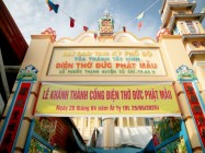 LỄ KHÁNH THÀNH CỔNG TAM QUAN THÁNH THẤT VÀ CỔNG ĐIỆN THỜ PHẬT MẪU HỌ ĐẠO XÃ PHƯỚC THẠNH - HUYỆN CỦ CHI