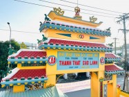 BAN HÀNH HUẤN LỊNH HỘI THÁNH BỔ NHIỆM TÂN BAN ĐẠI DIỆN HỘI THÁNH TỈNH ĐỒNG THÁP